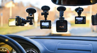 ВИДЕОРЕГИСТРАТОР