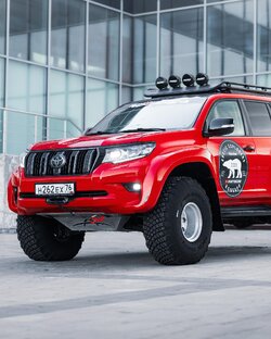 От края до края.