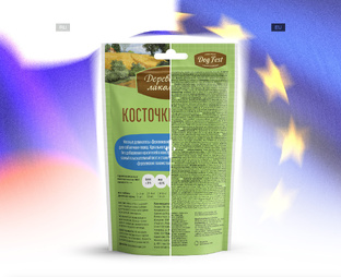 Дизайн-нюансы