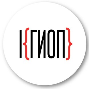 КГИОП