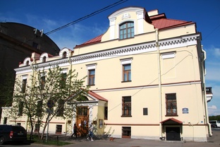 #ОсобнякБоткина