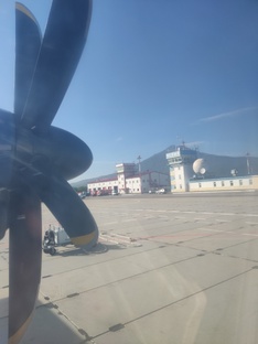 Дальний восток 