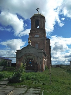 Поселения XVII века Артёмовского района Свердловской области.