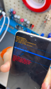 Wipe data reset/Hard reset