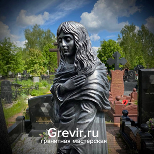 Мысли о вечном