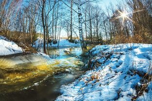 Март/Апрель