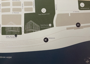 Комплекс Резиденций- Граф Толстой-