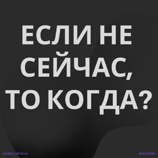 AITAEX присоединяйся https://www.atx10.online/pages/register/register?code=IXJWT