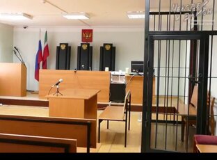 "РЕЗОНАНС" - Судебные хроники