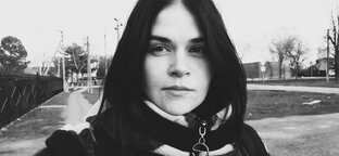 Животные