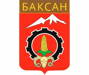 Воспоминания о Баксане