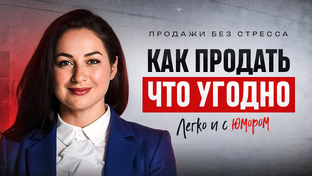 Практика. Навыки. Опыт