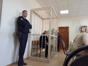 Криминал