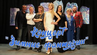 Мероприятия "Досугового центра "Урал"