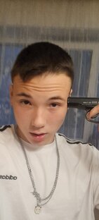 Пушка
