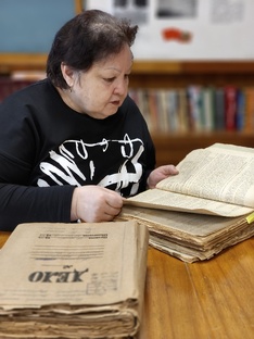 Архивы и библиотеки