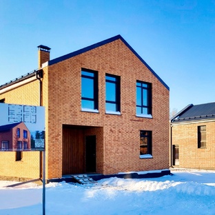 Новости компании