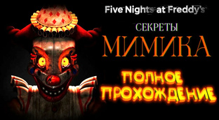 Five Nights at Freddy's: Secret of the Mimic