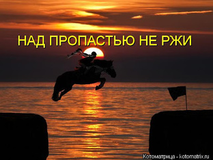 Разное