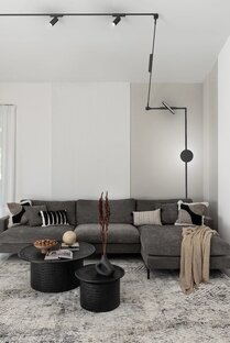 Трековые светильники