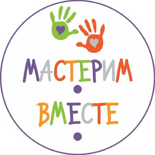 Мои работы.