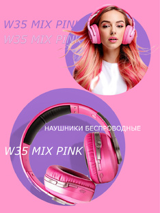 Уроки Photoshop