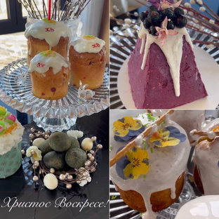 ПАСХАЛЬНЫЕ РЕЦЕПТЫ 🐣