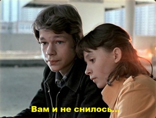 О кино и сериалах