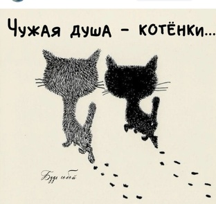 работа с нашими эмоциями