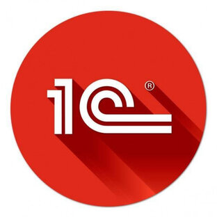 1С