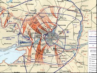 Взятие Восточной Пруссии 1945 год