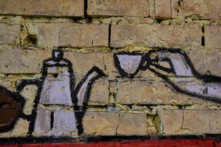 Кофейные истории