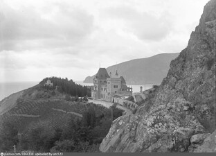 История