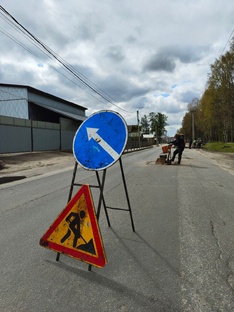Строительство и благоустройство
