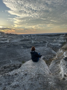 Край Вронежский