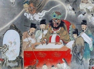 Культура Дальнего Востока