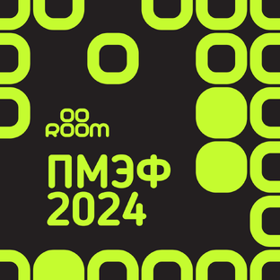 ПМЭФ-2024: Делимся новостями самых интересных сфер