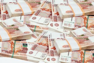 Деньги почти из воздуха)