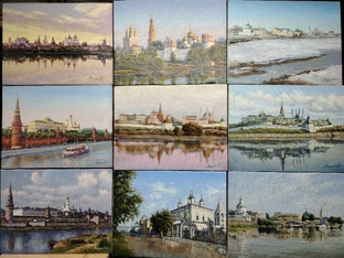 Москва, Казань, Чебоксары. хм, 30-40см. 