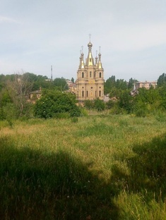  Церковь/ Вера. 