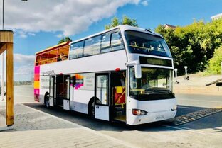 Была такая история 😢. На юг  - автобусом 🚍