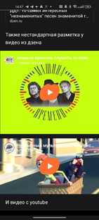 тестирования