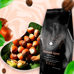 Лесной орех