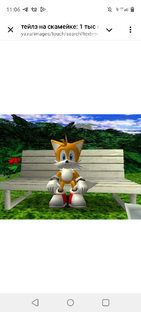 Прохождения игр