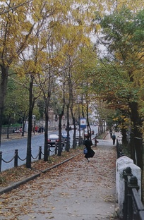 Городские прогулки