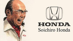 история компании Honda