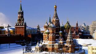 Развитие и прогнозы России
