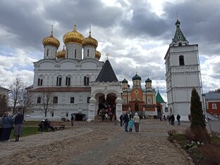 Кострома
