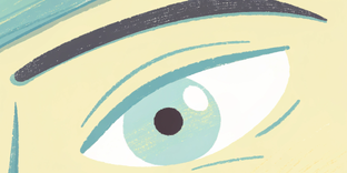 ХАЛЯЗИОН У ДЕТЕЙ