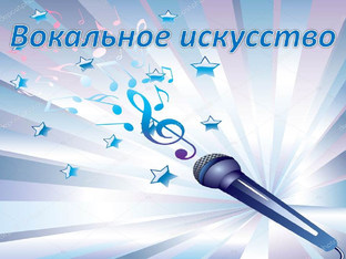 Аудио записи